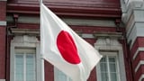 Japan political party to install AI leader
