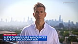 Sec. of State Alexi Giannoulias officially announces bid for mayor of Chicago