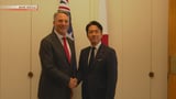 Japan, Australia defense chiefs agree to boost Indo-Pacific deterrence