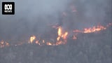 Bushfire emergency threatens homes in Perth's north-east