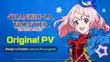 Shangri-La Frontier: The Seven Colossi Reveals Original PV by Anime Studio C2C