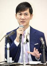 Japan political party to install AI leader