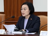 Meet Han Seongsook, South Korea’s First Female Prime Minister Nominee in Over 20 Years – Check Her Age, Family, Net Worth, Family & More