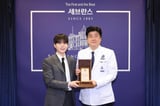 BTS' Suga donates $3.6 million to build autism center at Severance Hospital