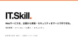 Infected by git pull and npm run build — Malware planted in a build config through a forged merge commit