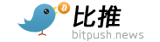 When veterans sell and miners exit: Bitcoin supply and demand enter a period of conflict