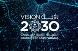 Saudi Arabia Public Investment Fund in talks with venture capitalists to create $40 billion AI investment fund