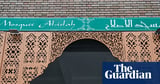 Eleven arrested for placing pigs’ heads near French mosques and other hate crimes