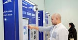 Dubai's RTA reports over 20% growth in digital revenue
