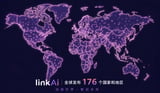 Linker AI Launches in 176 Countries as a 'Super External Brain” for Global Users