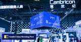 Cambricon, China’s AI chip star, soars 383% amid push for self-sufficiency
