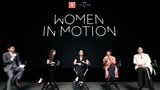 'Ne Zha' Star, Global Filmmakers Talk Women's Cinema at Shanghai