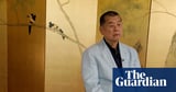 Jimmy Lai trial: closing arguments begin in Hong Kong trial of pro-democracy media mogul