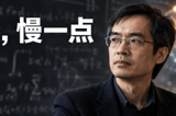 Terence Tao's Viral Blog Post: 250,000 Math PhDs Face Desperate Crisis, Urgent Calls to Slow Down AI Development After Topping Trending Searches