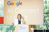 Google announces AI Opportunity Initiative for the Middle East and North Africa