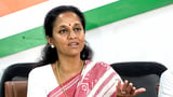 BJP's big ‘bitcoin scam’ allegation against MVA on eve of Maharashtra election; Supriya Sule reacts