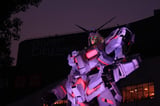 New Gundam game heads to PS5, Xbox and PC