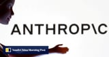 AI start-up Anthropic to raise US$2 billion at US$60 billion valuation