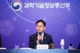 Korea should join frontier AI race dominated by US, China: Science minister - The Korea Herald