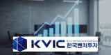 KVIC Launches H2 Global Fund 2025: ₩768B ($560M) Drive to Attract Global VC into Korean Startups - KoreaTechDesk | Korean Startup and Technology News