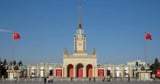 Beijing completes massive 1-gigawatt data center running entirely on Chinese-made chips