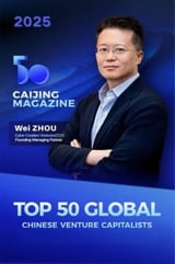 Wei Zhou Named Among Caijing Magazine's Top 50 Global Chinese Venture Capitalists