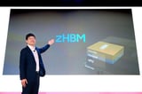 Samsung unveils industry's 1st zHBM concept, targeting 8-fold HBM5 performance