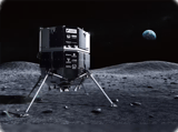 With SpaceX Starship, Japan's ispace provides ride-share to the moon