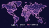 Linker AI Launches in 176 Countries as a “Super External Brain” for Global Users