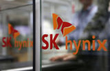 Nvidia supplier SK Hynix says HBM chips almost sold out for 2025