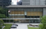 Japan to launch new intelligence bureau on July 31 in counter spy push