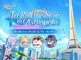 Honkai: Star Rail Version 4.5 launches August 26 with Astropolis update