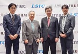 Advanced Chips Eyed for Medical AI System in Japan