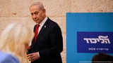 How AI is shaping Israel's election campaign