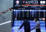 Indonesia stocks lower at close of trade; IDX Composite Index down 0.44%