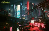 Cyberpunk 2077: Ultimate Edition comes to the Mac on July 17