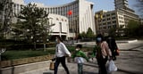 China lowers lending benchmarks after PBOC's surprise rate cut