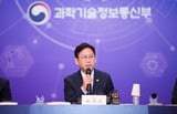 ICT minister touts AI infrastructure, R&D expansion in 1st-year review