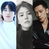 Byeon Woo-seok joined by Han So-hee, Rain in Netflix's 'Solo Leveling' - The Korea Herald
