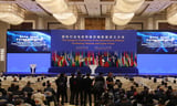 GT on the spot: International anti-telecom fraud alliance launched in China, boosting global cooperation against telecom scams