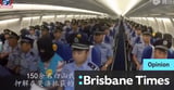 Yes, there are Chinese police in Fiji. But that’s none of our business