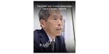 P-Life Japan Inc. Confirms Scientific Breakthrough in Microbial Bioassimilation of Plastics