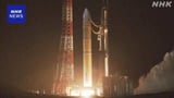 Japan's GPS satellite Michibiki put into orbit