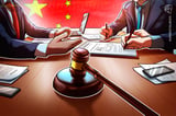 China’s Supreme Court to Formulate New Rules for Digital Currency, AI cases