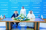 Presight and Shorooq launch a $100mln global fund to accelerate AI innovation