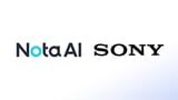 Nota AI Achieves 100% Accuracy Through Sony IMX500®-Powered Smart Traffic Solution, Demonstrating Global Competitiveness - The Korea Herald