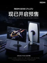 Redmi G Pro 27U gaming monitor’s full specifications revealed ahead of April 24 launch