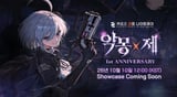 Chaos Zero Nightmare 1st Anniversary: Merchandise, Charity Event, Comprehensive Improvements, and 2-Player Co-op Teased