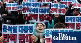 South Korean president fails to appear before corruption watchdog