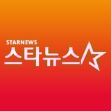 BTS → TXT → First New Boy Group in 6 Years… The 'BigHit Music Rush' Begins | Starnews